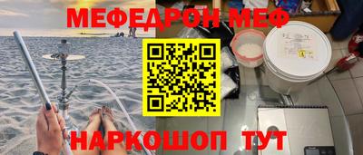бутик Бузулук