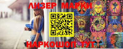 бутик Бузулук