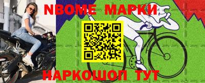 бутик Бузулук