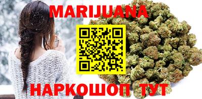 бутик Бузулук