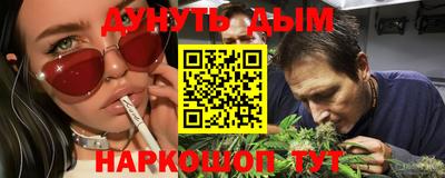 бутик Бузулук