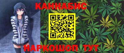 COCAINE Будённовск