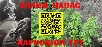 бутик Бузулук