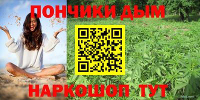 бутик Бузулук