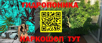 COCAINE Будённовск