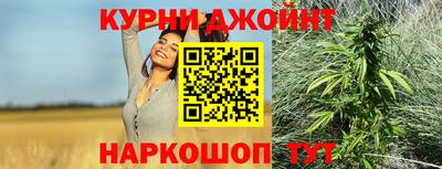бутик Бузулук