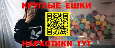 COCAINE Будённовск