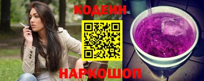 бутик Бугуруслан