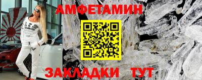 бутик Бугуруслан