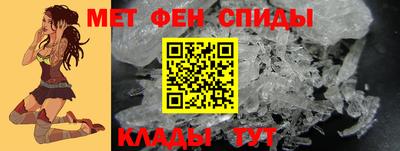 бутик Бузулук