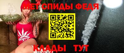 COCAINE Будённовск