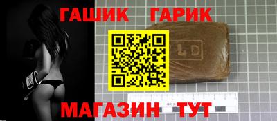 COCAINE Будённовск