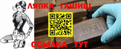 бутик Бузулук