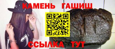 бутик Бузулук