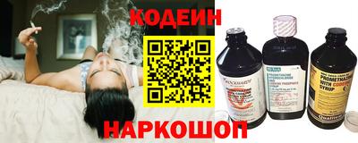 бутик Бугуруслан