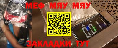 бутик Бузулук