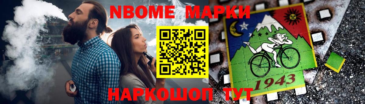 LSD-25 экстази кислота  ЛСД экстази ecstasy  Вход с VPN  Тимашёвск 